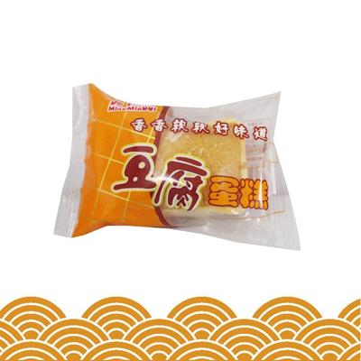 漯河正恒食品科技 專(zhuān)注糕點(diǎn)與休閑食品，以美味與品質(zhì)贏得市場(chǎng)